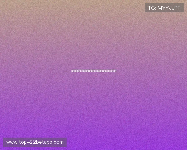 结合世界杯体彩赔率数据，分析各队夺冠几率及投注价值评估方法