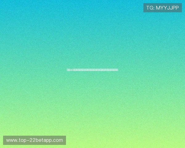 使用od真人登录平台参与世界杯竞猜活动,体验专业的体育娱乐互动乐趣
